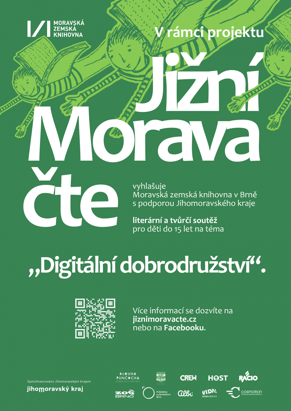 plakat_jmc_25_2_1.png